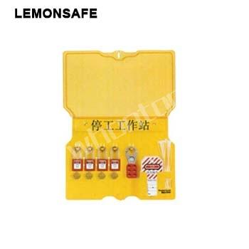 組合鎖具工作站|一體式高級鎖具工作站_L...