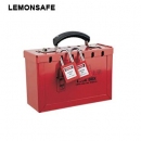 鎖具管理站|便捷式共鎖箱_LEMONSAFE 5240100