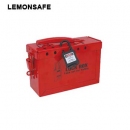 鎖具管理站|便捷式共鎖箱_LEMONSAFE 5240200