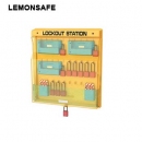 鎖具工作站|組合式鎖具工作站_LEMONSAFE 5022040