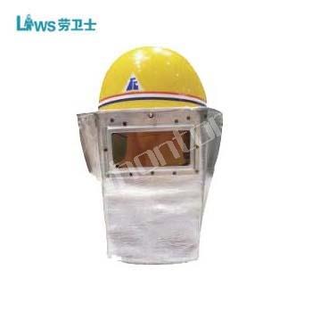 LWS隔熱服|勞衛(wèi)士隔熱服_LWS-02...