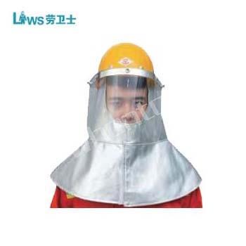 LWS隔熱服|勞衛(wèi)士隔熱服_LWS-02...