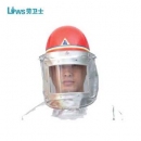 LWS隔熱服|勞衛士隔熱服_LWS-022-B 隔熱面罩