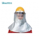 LWS隔熱服|勞衛士隔熱服_LWS-022-C 隔熱面罩