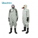 LWS防化服|勞衛士防化服_FHLWS-001-C 消防防化服/半封閉防化服