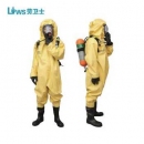 LWS防化服|勞衛士防化服_FHLWS-008 重型防化服/全封閉防化服