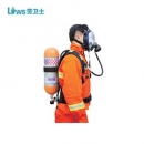 LWS呼吸器|勞衛(wèi)士呼吸器_KH-LWS-001 RHZKF6.8/30 正壓式消防空氣呼吸器
