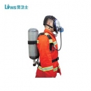 LWS呼吸器|勞衛士呼吸器_KH-LWS-002 RHZKF9/30 正壓式消防空氣呼吸器