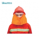 LWS頭盔|勞衛(wèi)士頭盔_XF-LWS-017-A 消防頭盔