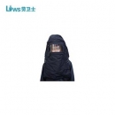 LWS帽|勞衛士帽_GZ-LWS-012 防蒸汽帽