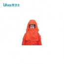 LWS帽|勞衛士帽_GZ-LWS-012 防蒸汽帽