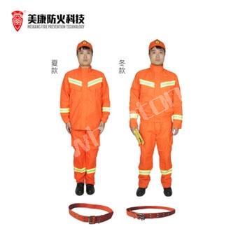 MK消防服|美康消防服_MKF-08 搶...