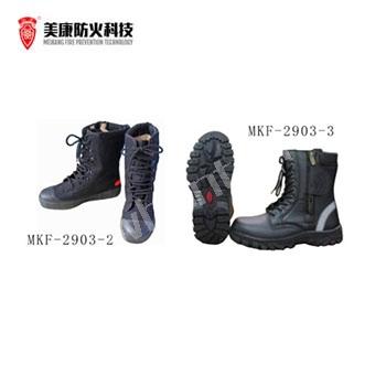 MK消防服|美康消防服_MKF-2903...