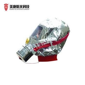 MK消防服|美康消防服_MKP-02 消...