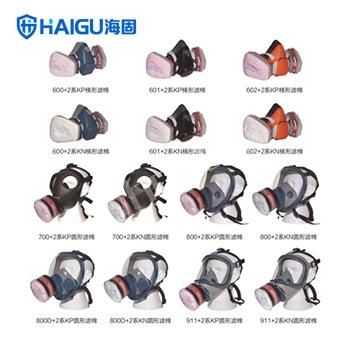 全面罩|海固全面罩_海固自吸過濾式防顆粒...