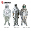 MK消防服|美康消防服_MKF-02 消防隔熱服