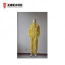 MK防化服|美康防化服_連體防化服