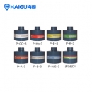 濾罐|海固濾罐_海固三級防毒過濾件 海固濾毒罐