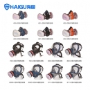 全面罩|海固全面罩_海固自吸過濾式防顆粒物呼吸器 2系防顆粒物套裝