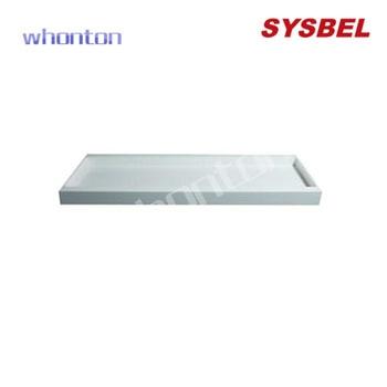 安全儲存柜層板|Sysbel安全儲存柜層...