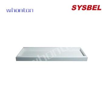 安全儲存柜層板|Sysbel安全儲存柜層...