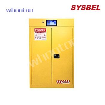 安全柜|Sysbel安全柜_智能安全存儲...