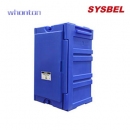 強腐蝕性化學品安全柜|Sysbel強腐蝕性化學品安全柜_耐腐蝕酸堿柜（可組合）ACP820012