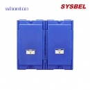 強腐蝕性化學品安全柜|Sysbel強腐蝕性化學品安全柜_耐腐蝕酸堿柜（可組合）ACP820012