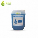 洗消器|雷沃洗消產品_核污染全能固化去污劑