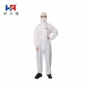防化服|護力強防化服_護力強T20化學防護服