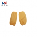 防化服|護力強防化服_護力強T60防化學袖套