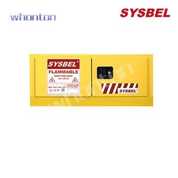 化學品安全柜|Sysbel安全柜_背負式...