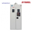 氣瓶柜|SYSBEL氣瓶柜_兩瓶防火防爆氣瓶柜 WA740102F