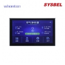 凈化器|Sysbel凈化器_化學品有害物質凈化器 WA410200（網絡版）
