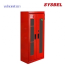 消防器材柜|Sysbel消防器材柜_智能消防器材柜 WA9501809