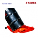 盛漏圍堤|免撐型圍堤_sysbel防泄漏護堤（免撐型）SPPB101