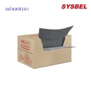 吸附棉片|SYSBEL泄漏吸附棉片_通用型吸附棉片（抽取式、輕型）UP0003G