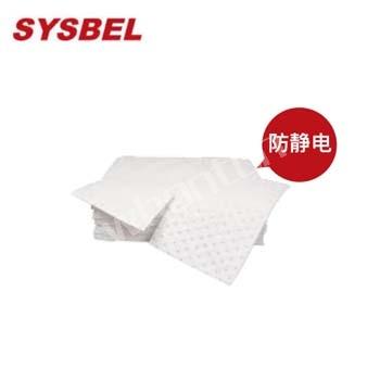 SYSBEL 油類專用吸附棉片 防靜電 ...