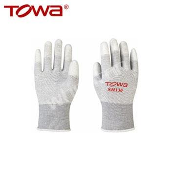 TOWA 作業(yè)用手套 SH-130