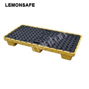 LEMONSAFE 兩桶盛漏平臺（支腳款...