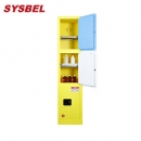 Sysbel西斯貝爾分區域存儲三門化學品安全柜WA031050