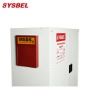 化學品存儲柜|Sysbel安全柜_Sysbel毒性化學品安全儲存柜WA810300W