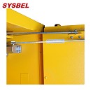 Sysbel西斯貝爾54G易燃液體自閉門防火安全柜WA810541