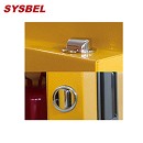 Sysbel西斯貝爾54G易燃液體自閉門防火安全柜WA810541