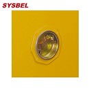 Sysbel西斯貝爾54G易燃液體自閉門防火安全柜WA810541