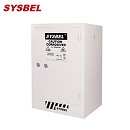 Sysbel西斯貝爾12Gal雙GA鎖強腐蝕性化學品儲存柜ACP810012GA