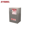 Sysbel西斯貝爾12Gal強腐蝕性化學品儲存柜WA810125T