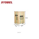 Sysbel西斯貝爾12Gal強腐蝕性化學品儲存柜WA810125T