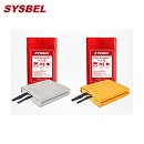西斯貝爾 sysbel硅膠滅火毯WAFBS150