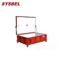 西斯貝爾sysbel電池應急安全存儲箱WA960270R